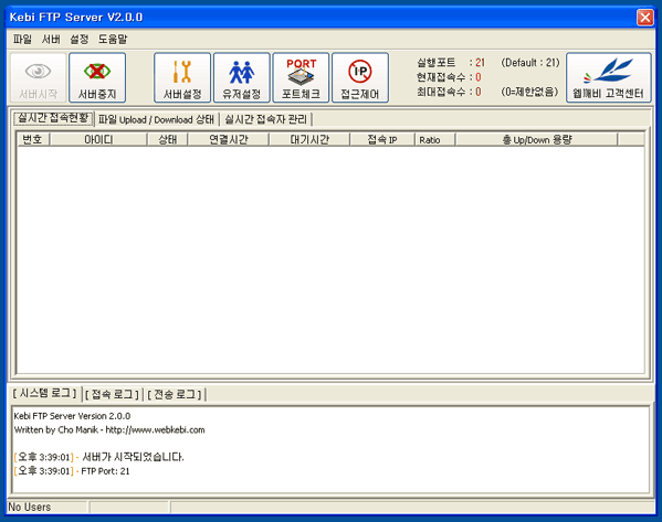 asus 802.11g network adapter 4.150.29.0