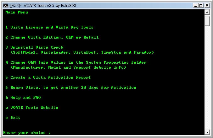 ko windows 7 ultimate k x86 and x64 dvd iso ko windows 7 ultimate k x86 and x64 dvd iso